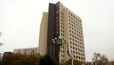 фото отеля Weihaiwei Hotel