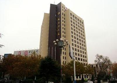 фото отеля Weihaiwei Hotel