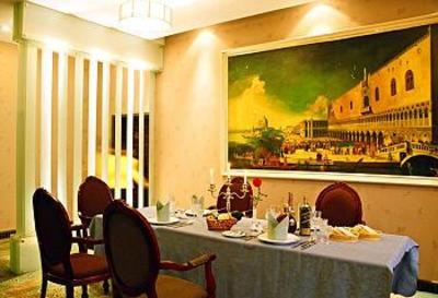 фото отеля Weihaiwei Hotel