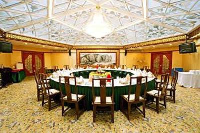 фото отеля Weihaiwei Hotel