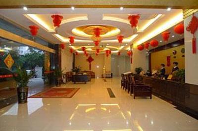 фото отеля Tianzhilong Hotel