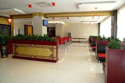 фото отеля Tianzhilong Hotel