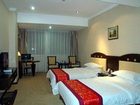 фото отеля Tianzhilong Hotel