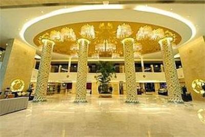 фото отеля Garden International Hotel Yulin