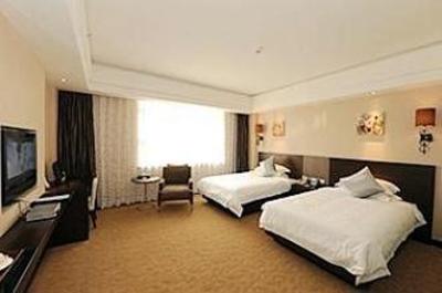 фото отеля Garden International Hotel Yulin