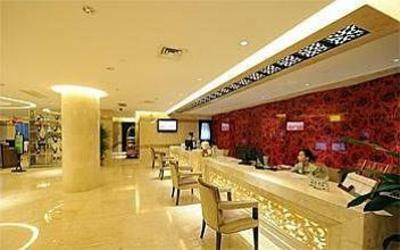фото отеля Garden International Hotel Yulin