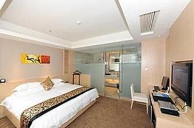 фото отеля Garden International Hotel Yulin