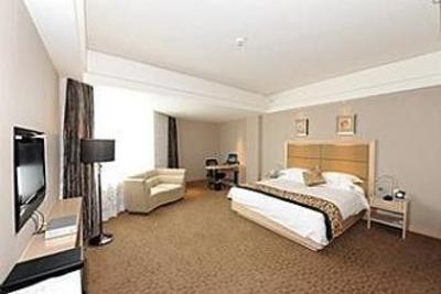 фото отеля Garden International Hotel Yulin