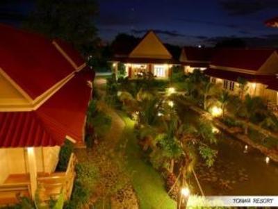 фото отеля Tonwa Resort