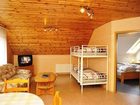 фото отеля Gastehaus Apres Park