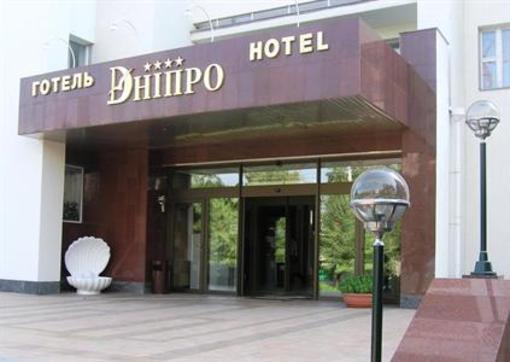 фото отеля Hotel Complex Dnipro