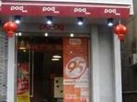 Pod Inn Hangzhou South Station