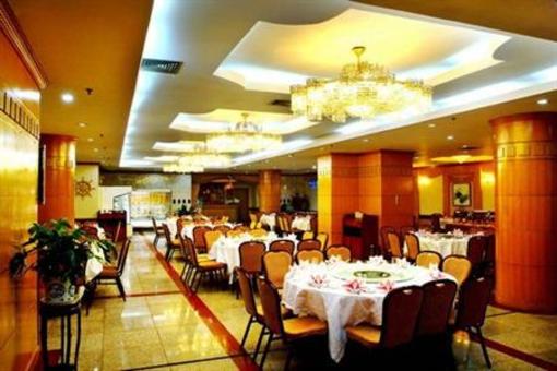 фото отеля Shang De Business Hotel Xi'an