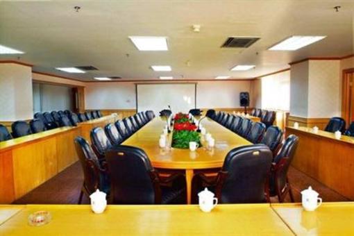 фото отеля Shang De Business Hotel Xi'an