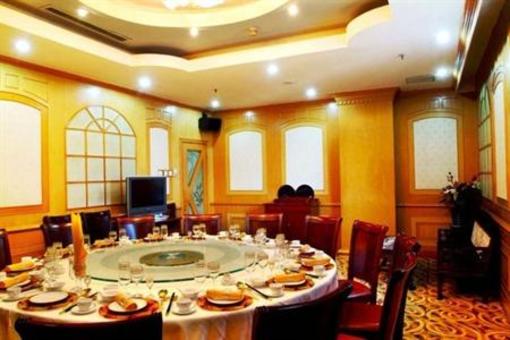 фото отеля Shang De Business Hotel Xi'an