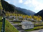 фото отеля Hotel Camping Bielsa