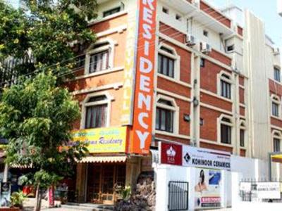 фото отеля Champakadhama Residency Bangalore