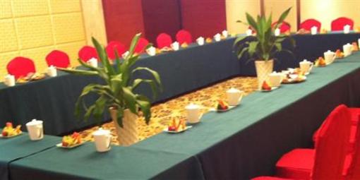 фото отеля Baisheng Huijin Hotel