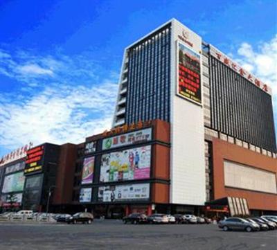 фото отеля Baisheng Huijin Hotel