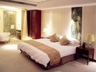 фото отеля Baisheng Huijin Hotel