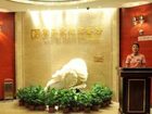 фото отеля Baisheng Huijin Hotel
