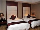 фото отеля Baisheng Huijin Hotel