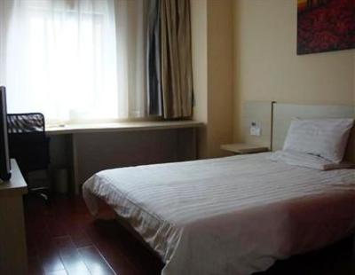 фото отеля Hanting Express Wuhu Fangte