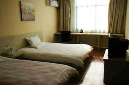 фото отеля Hanting Express Wuhu Fangte
