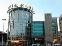 Kai Chuang Hotel Ordos