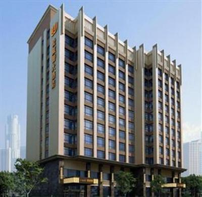 фото отеля Xi'an I'well Hotel