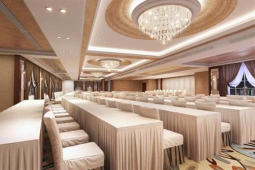 фото отеля Xi'an I'well Hotel