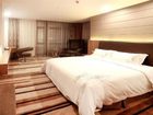 фото отеля Xi'an I'well Hotel