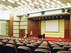 фото отеля Dalian University of Technology International Convention Center