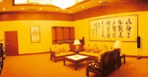 фото отеля Mingyuan Hotel Nanning