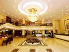 фото отеля Mingyuan Hotel Nanning