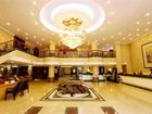 фото отеля Mingyuan Hotel Nanning