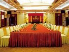 фото отеля Mingyuan Hotel Nanning