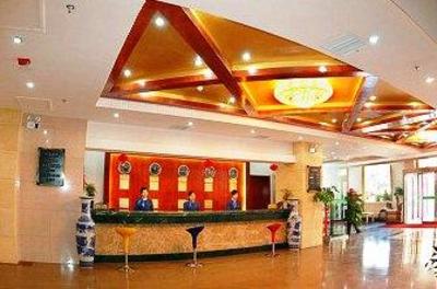 фото отеля Handan Earl Business Hotel
