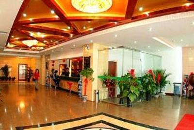 фото отеля Handan Earl Business Hotel