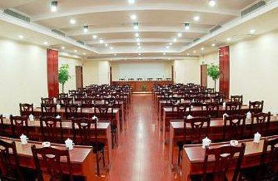 фото отеля Handan Earl Business Hotel