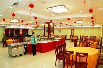 фото отеля Handan Earl Business Hotel