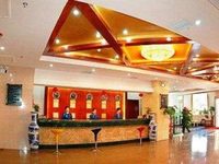 Handan Earl Business Hotel