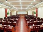 фото отеля Handan Earl Business Hotel