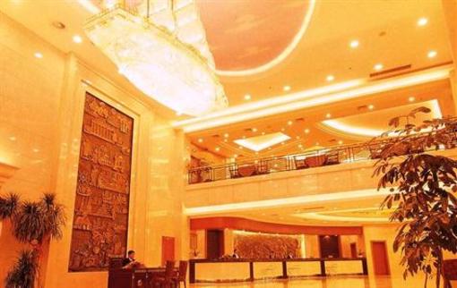 фото отеля World Trade Hotel