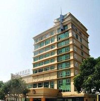 фото отеля Haotian Holiday Hotel Zhuhai