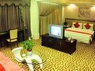 фото отеля Haotian Holiday Hotel Zhuhai