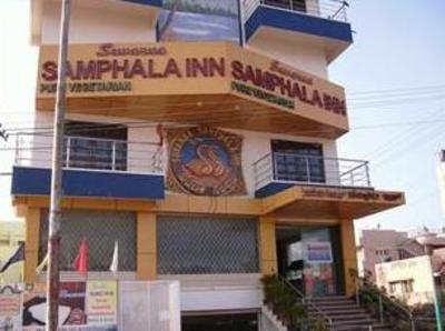 фото отеля Hotel Suvarna Samphala Inn
