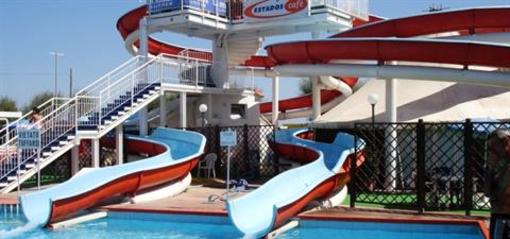 фото отеля Hotel Holland