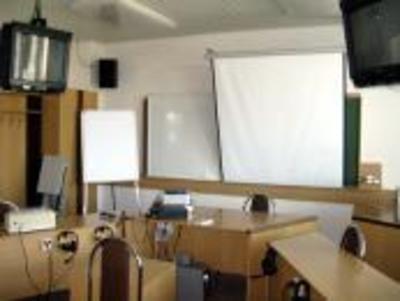 фото отеля Institut Bankoveho Vzdelavania NBS