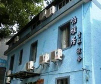 фото отеля Hangzhou Cozy Yiya Inn